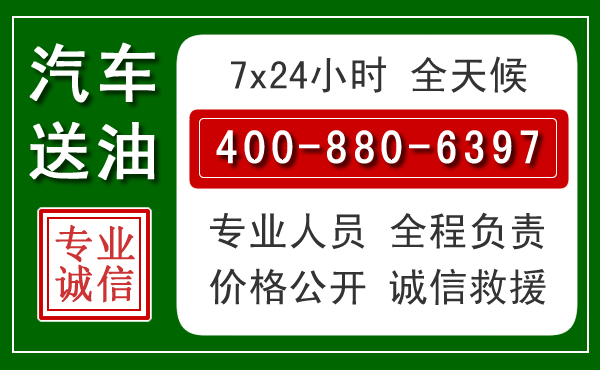 高邮拖车救援发展新趋势：北斗导航系统加持下的拖车救援特点